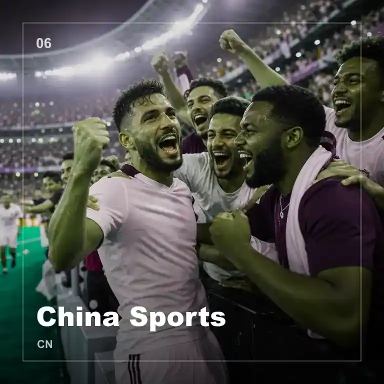 中国赛区